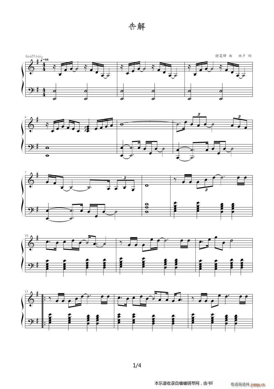  Ӣʸϵ ()1
