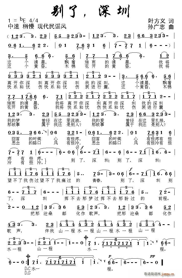ˣ(ָ)1