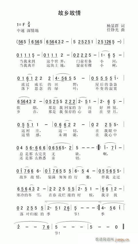 (ָ)1