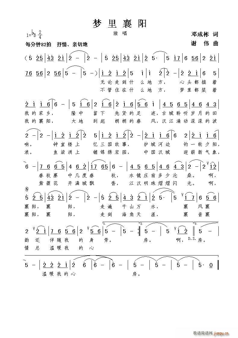 (ָ)1