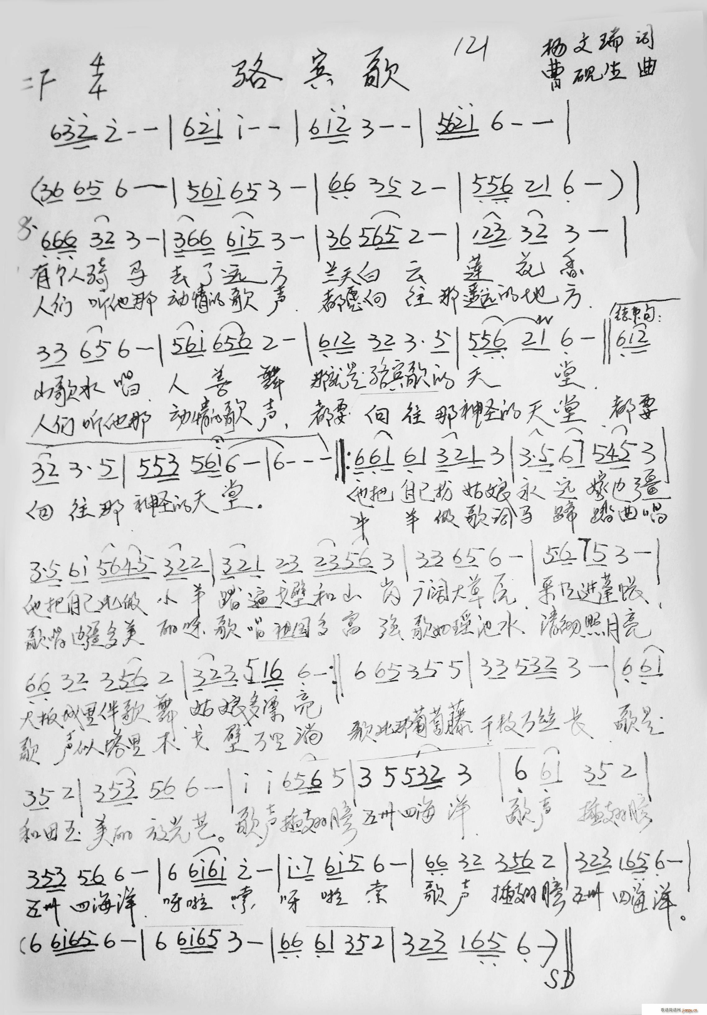 (ָ)1