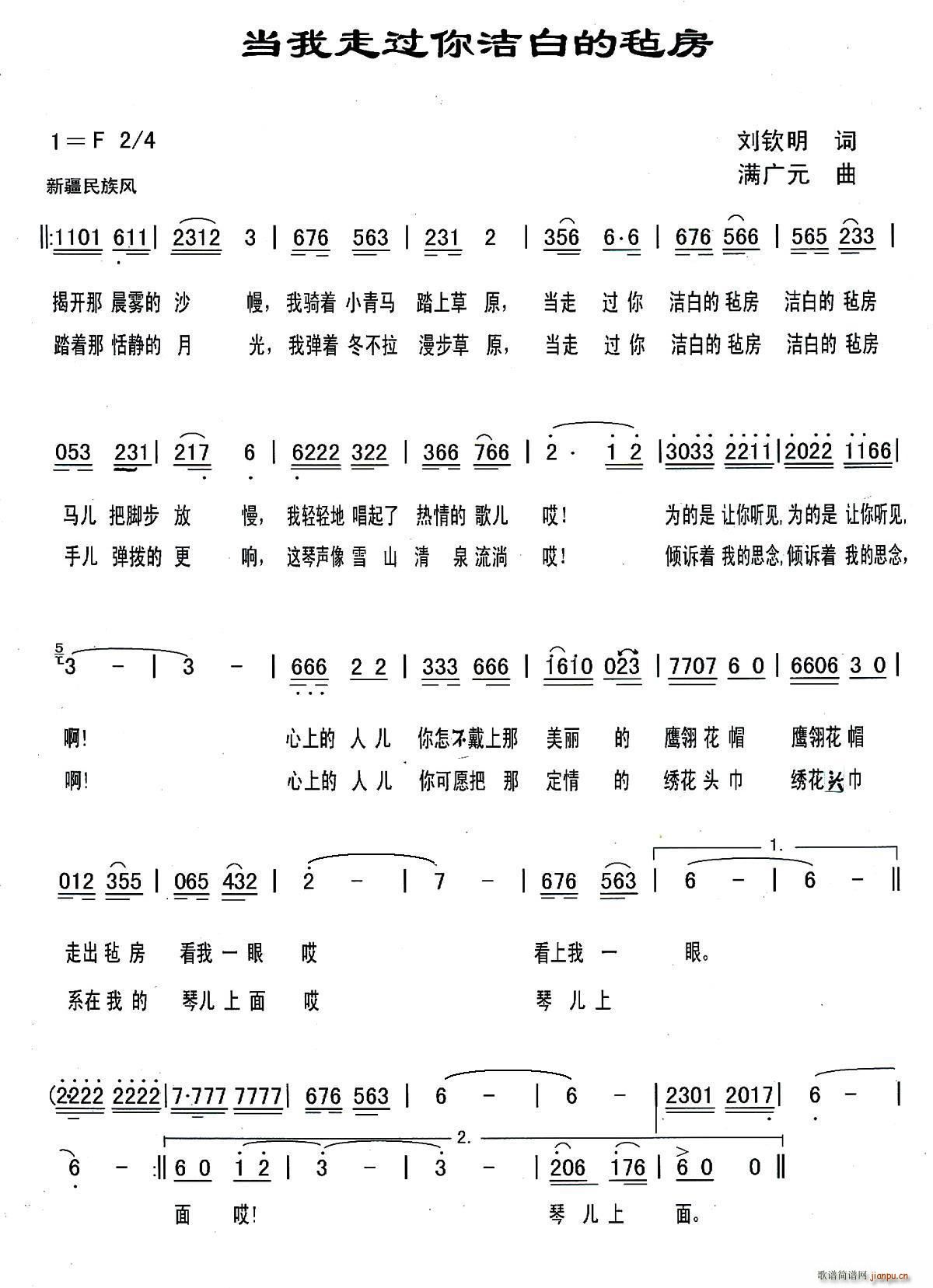 ߹׵ձ(ʮּ)1