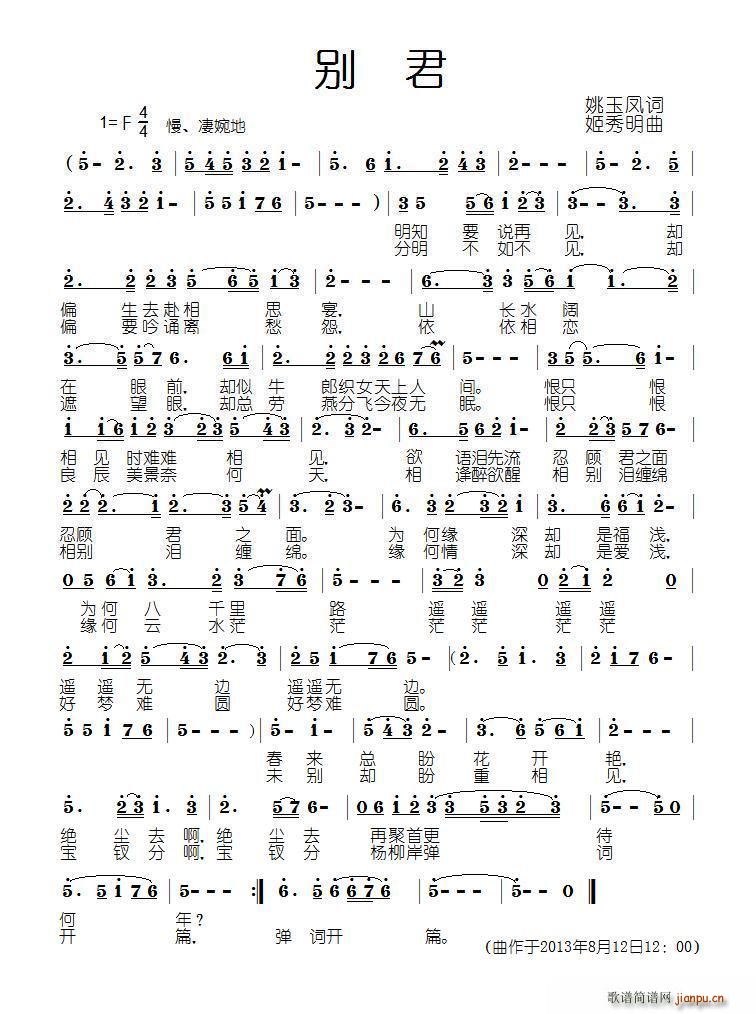(ָ)1