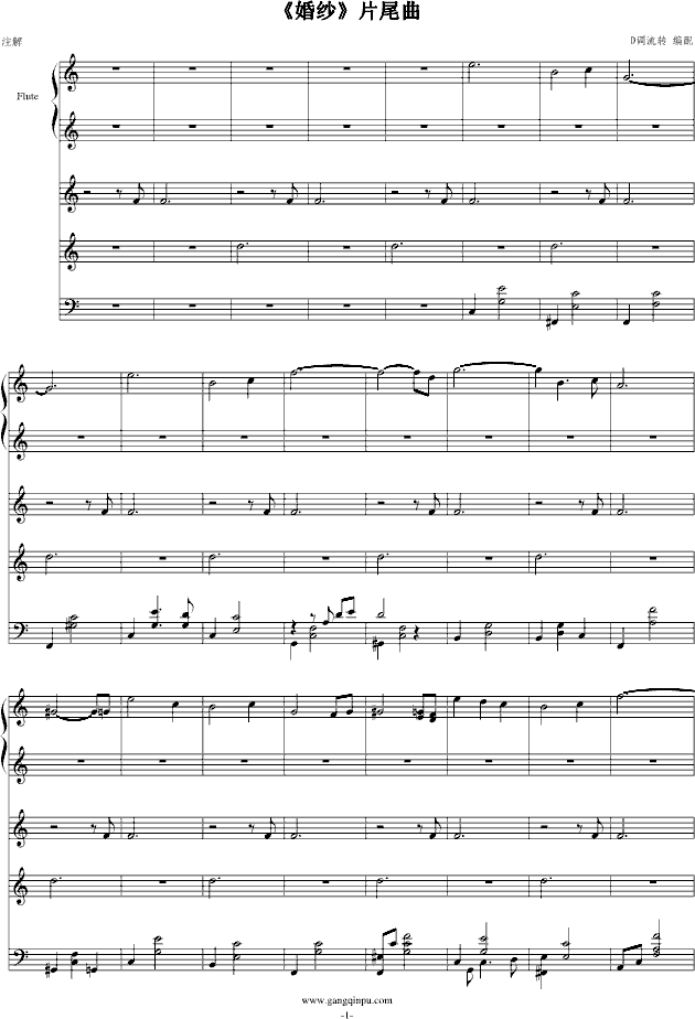 ɴƬβliuzhuan()1