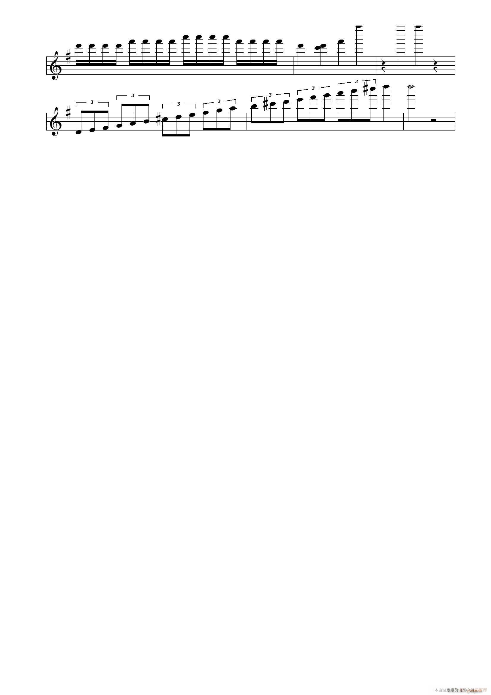 I can can you(С)6