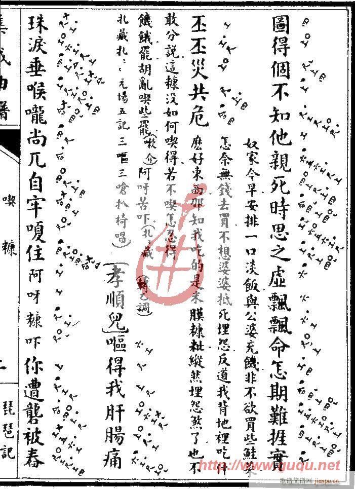 üǡԿ()3
