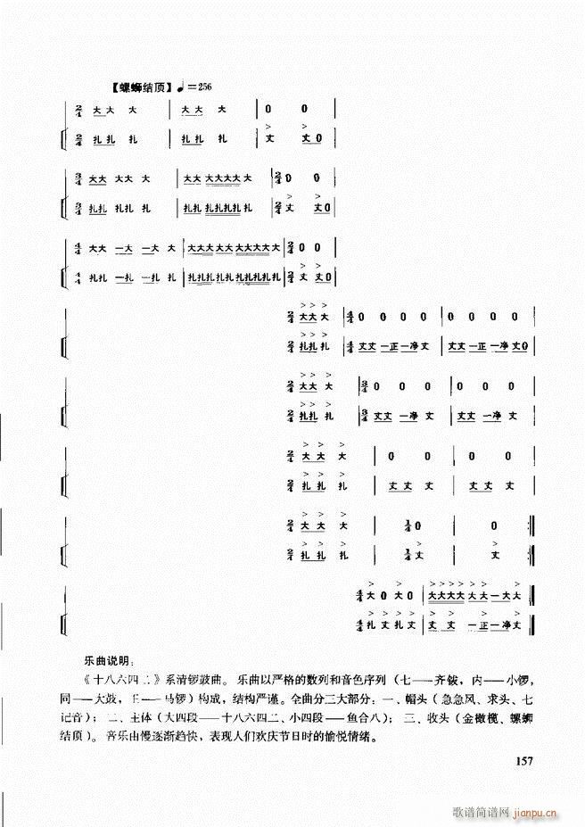 ̳ 121 180(ʮּ)37