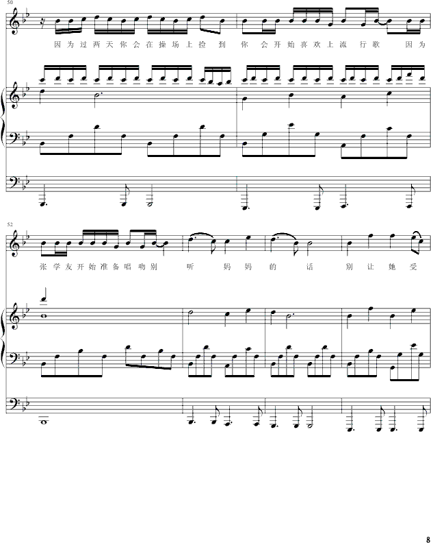 Ļ()8