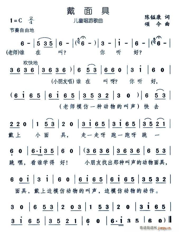 (ָ)1