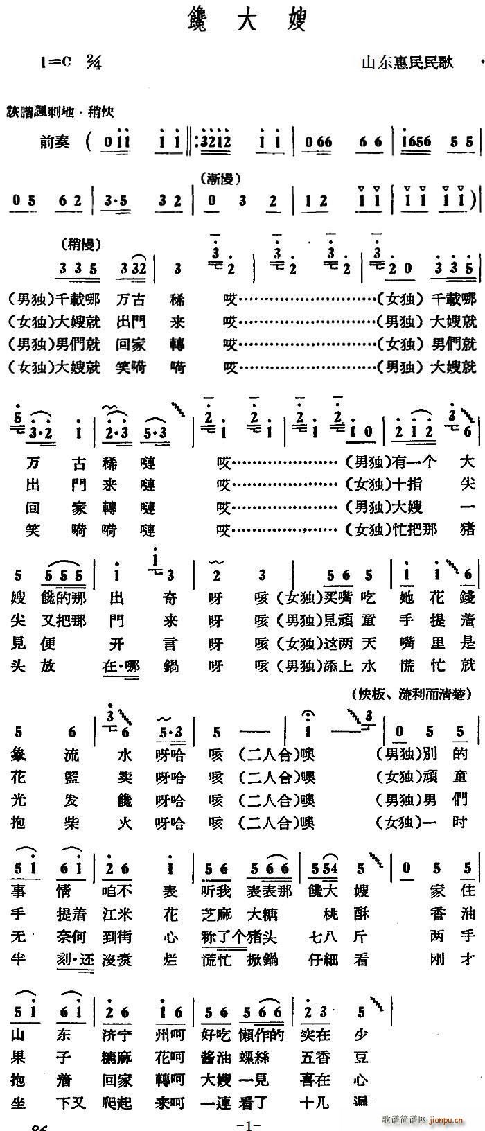 ɩ(ָ)1