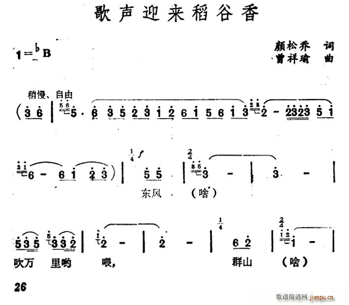 ӭ(ָ)1
