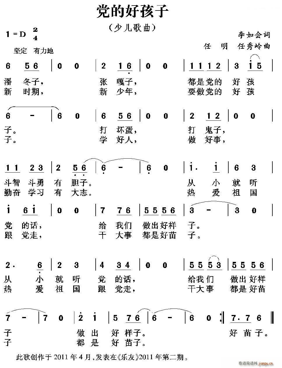 ĺú(ָ)1