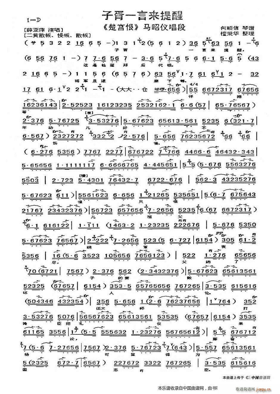 һ  ǳ  Ϸ()1