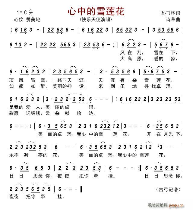 еѩ ʹ(ʮּ)1