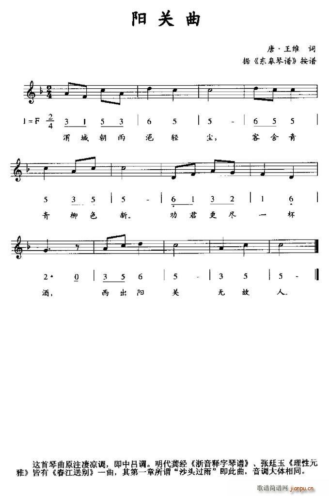 (ָ)1