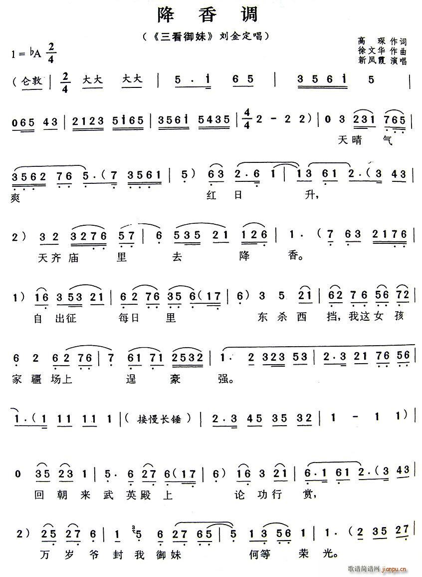 (ָ)1