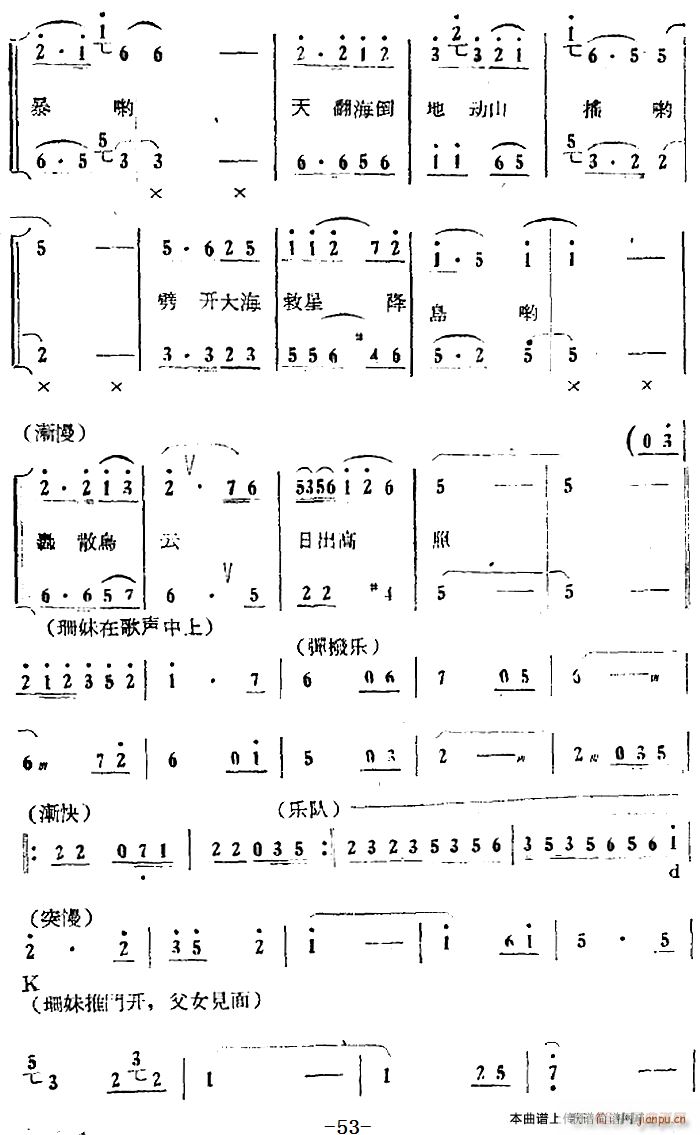 ĳ  ʮ(ʮּ)5