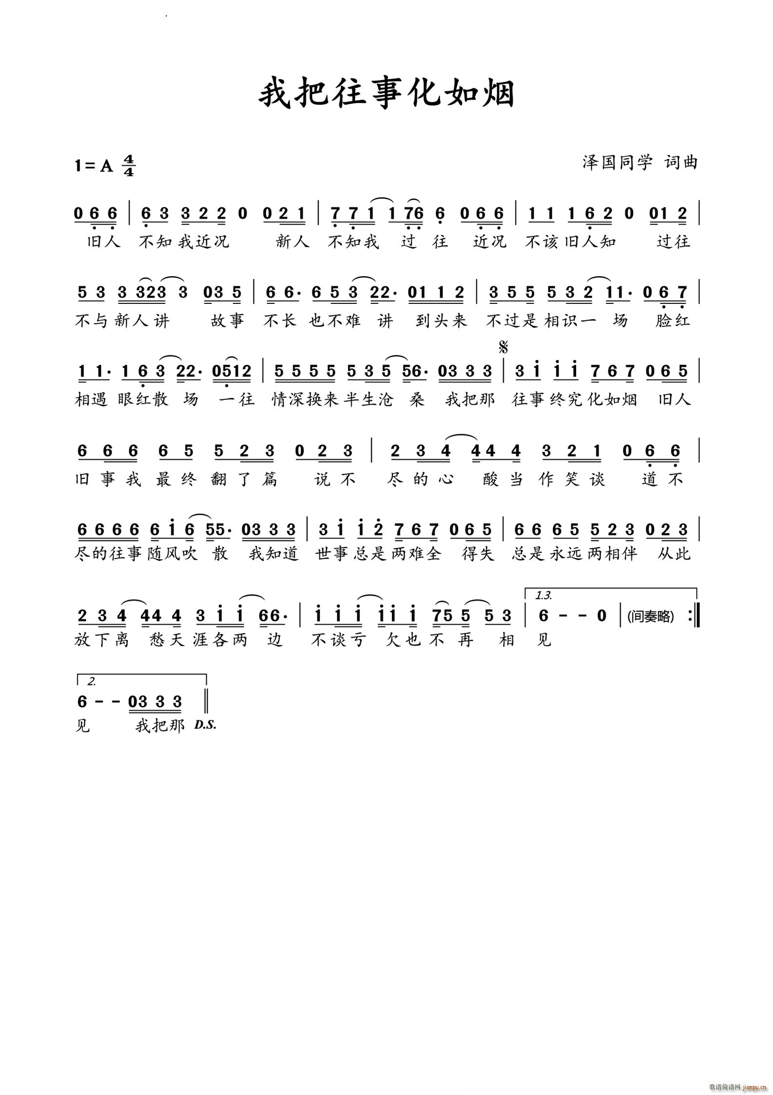 Ұ»(ָ)1