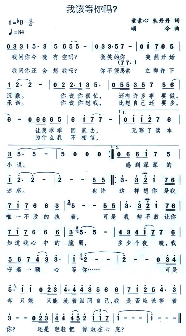 Ҹõ(ָ)1