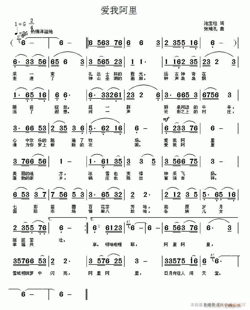 Ұ(ָ)1
