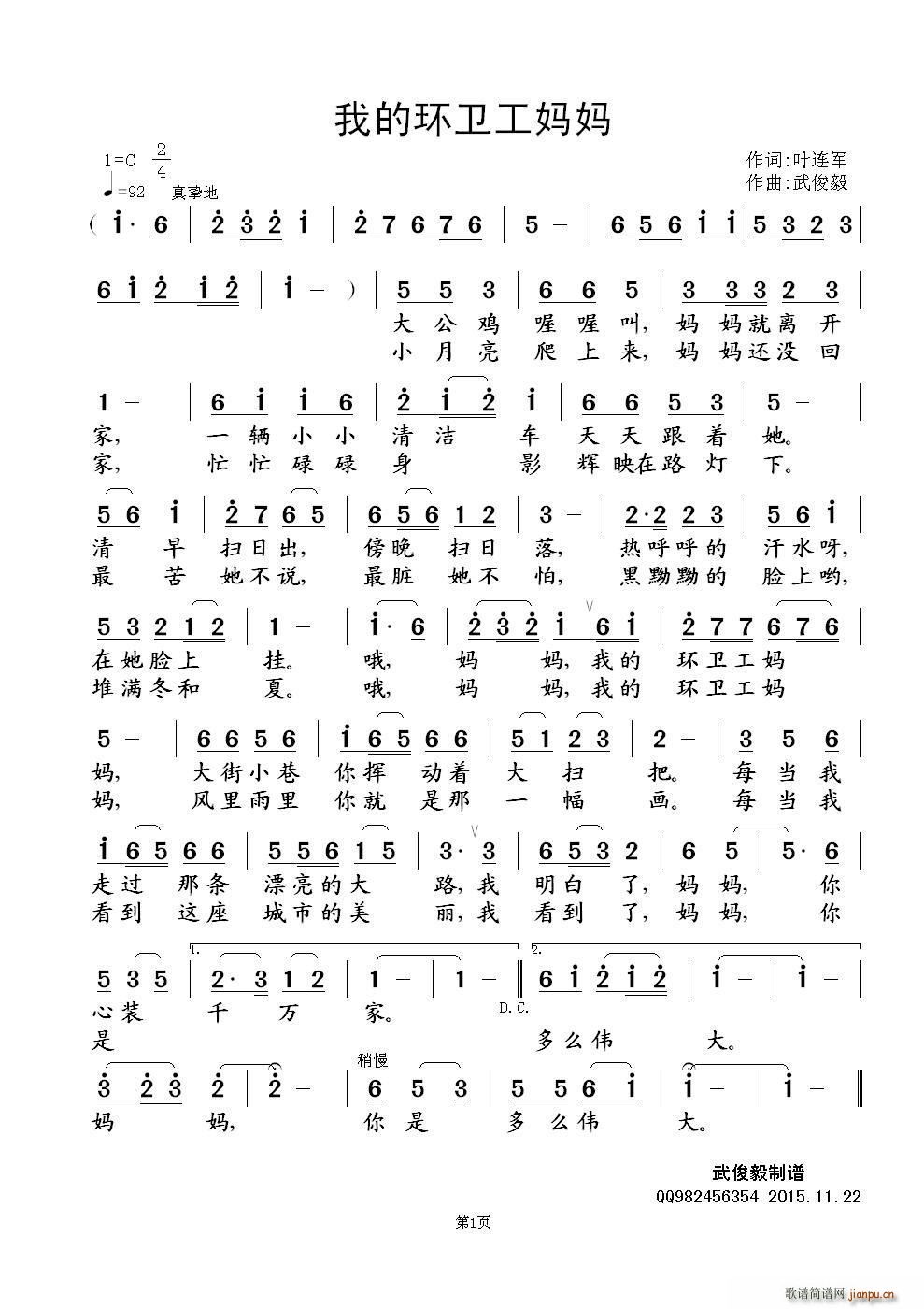 ҵĻ(ָ)1
