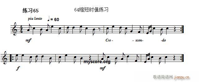  ¼ ӳǳ׾ϰ 65(ʮּ)1