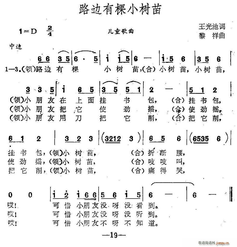·пС(ָ)1