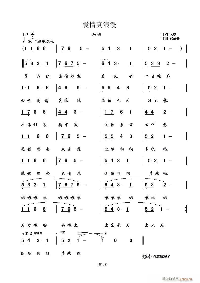 --ɴ/ֽϲӭ(ʮּ)1