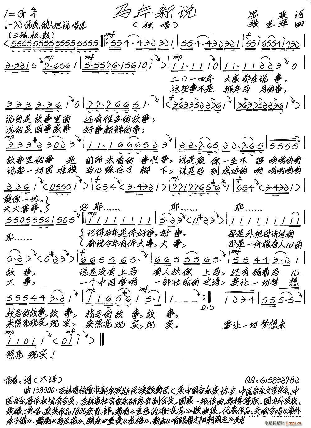 ˵(ָ)1