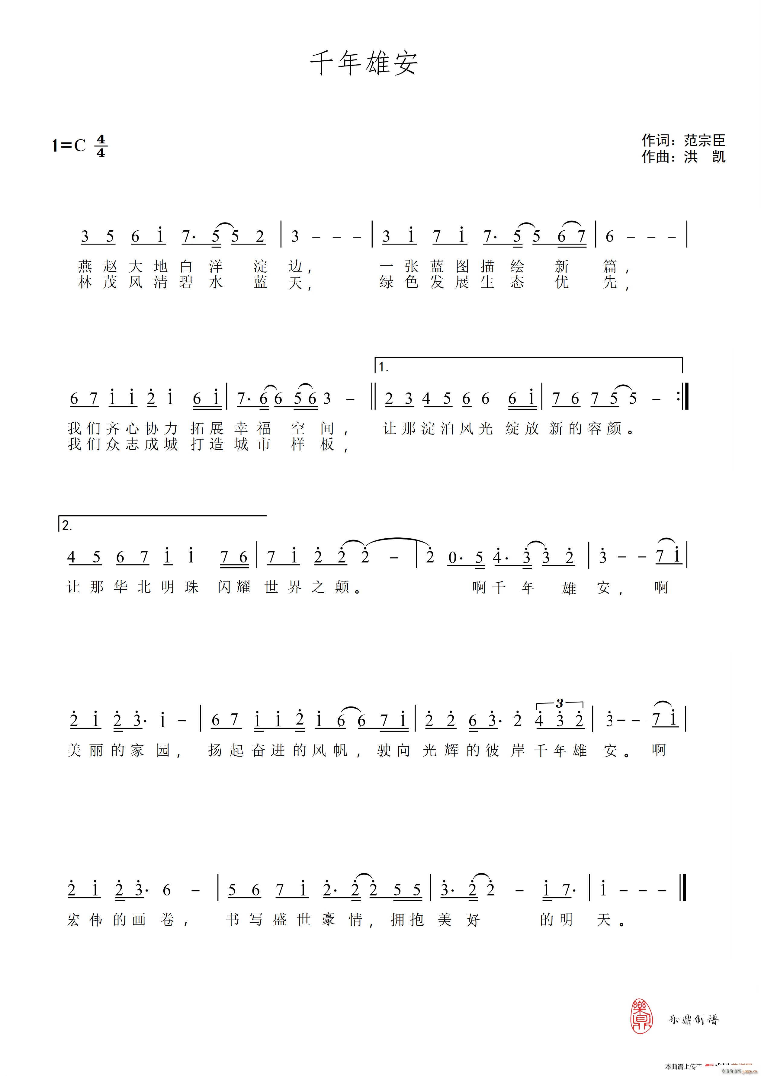 ǧ۰(ָ)1