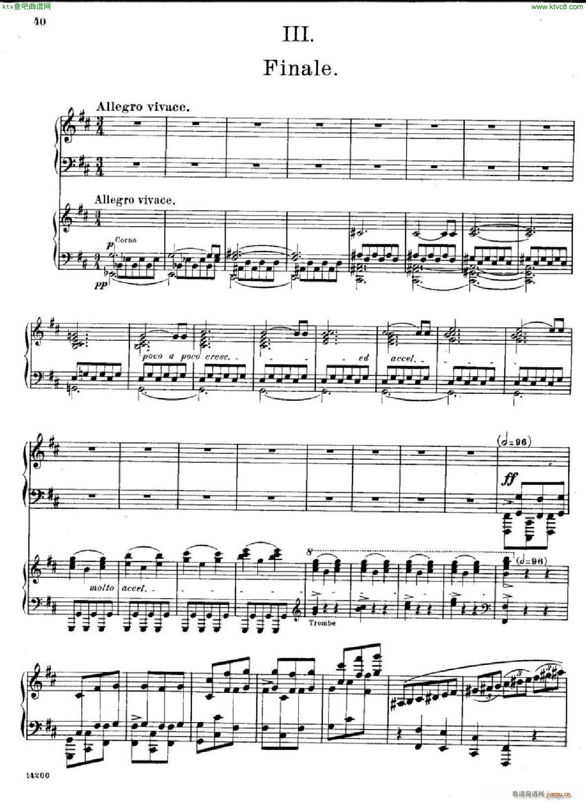 huss concerto part3()6