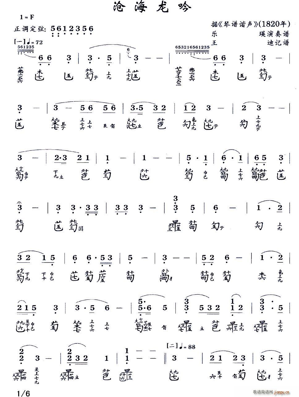 ׺  (ʮּ)1