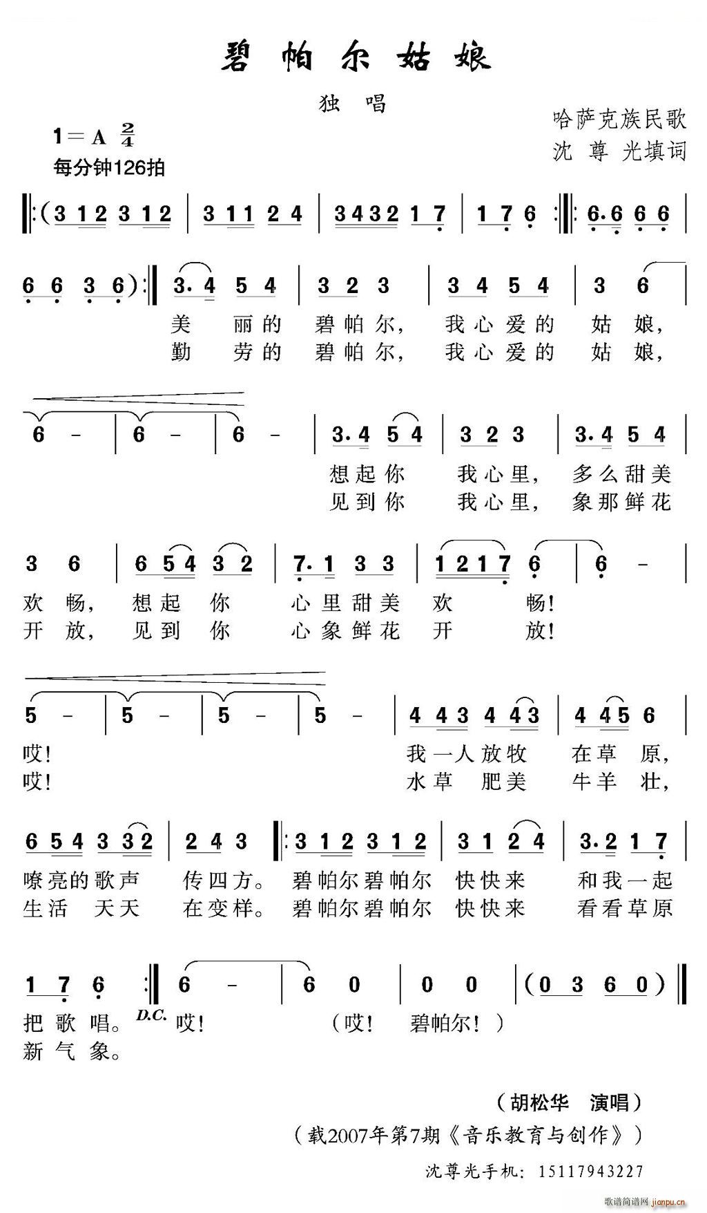 (ָ)1