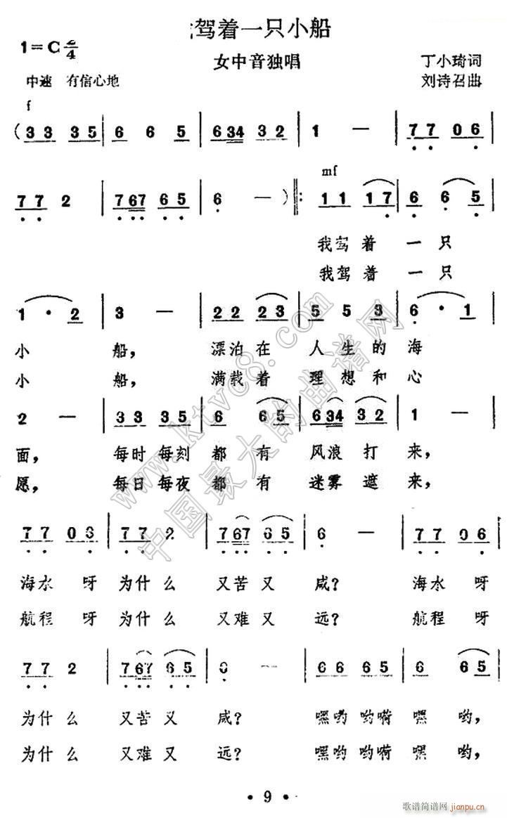 ҼһֻС С(ʮּ)1