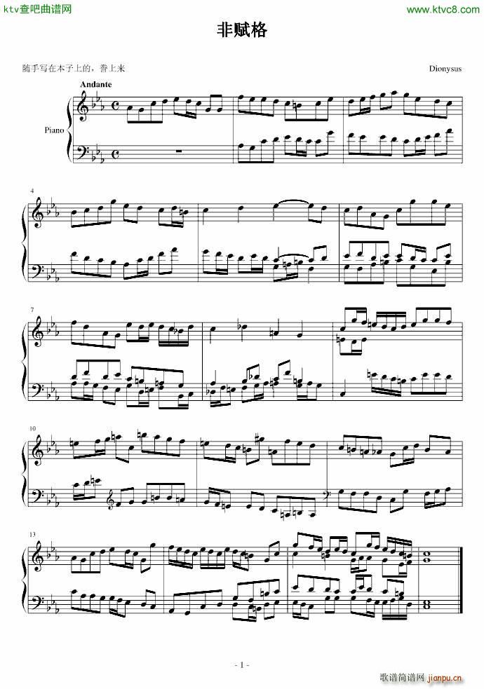 Ǹ()1