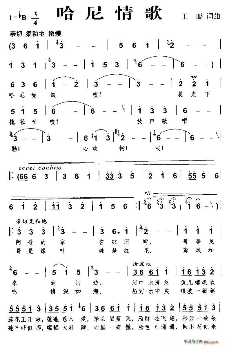 (ָ)1