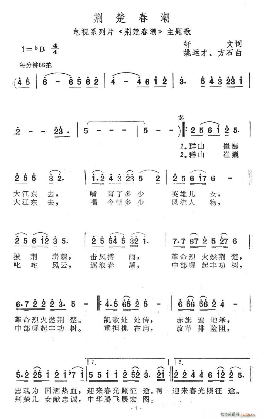 (ָ)1