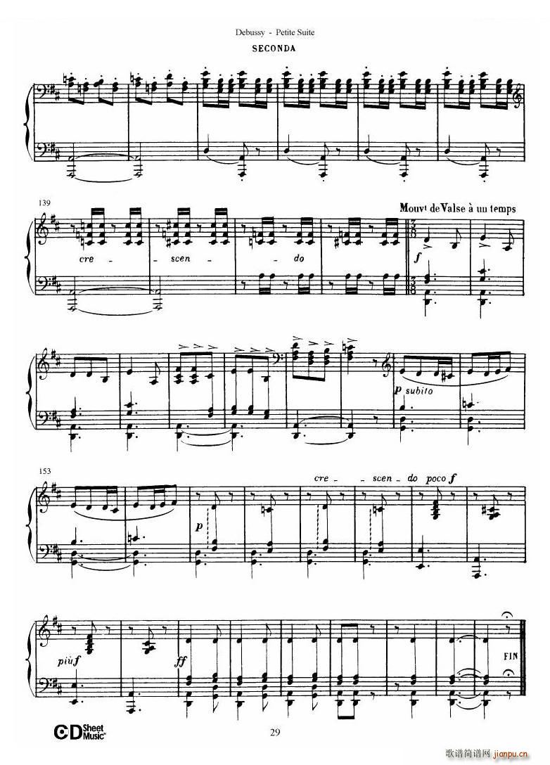 Debussy Danse Danse(ʮּ)30