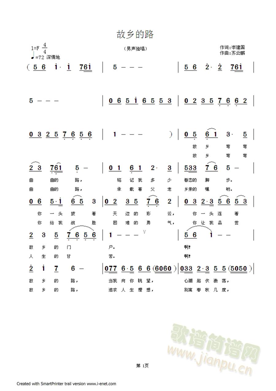 ·(ָ)1