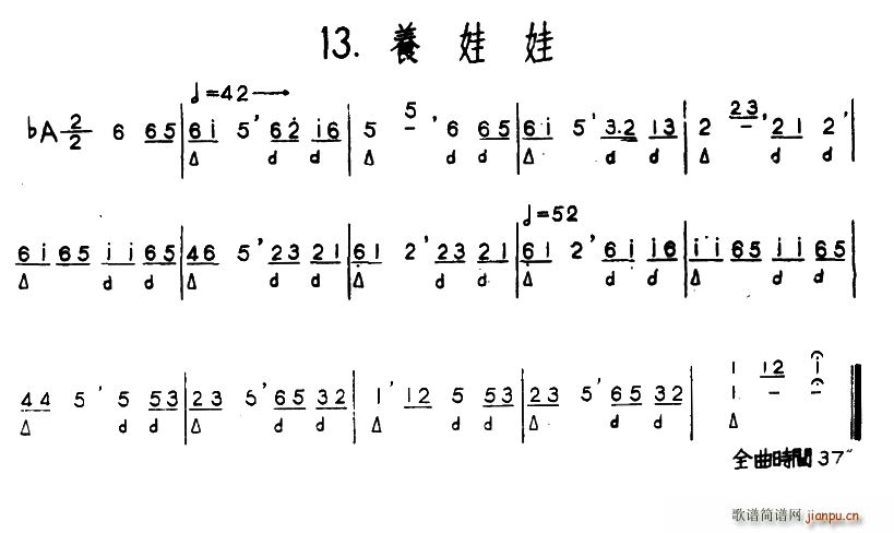  ӱ䴵(ʮּ)1