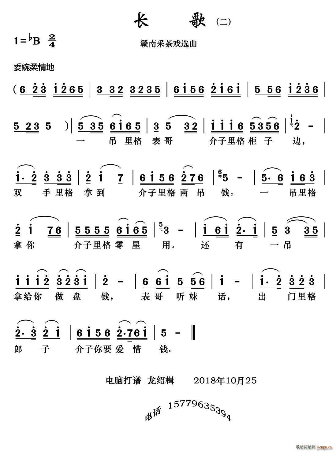 ϲɲϷ  (ʮּ)1
