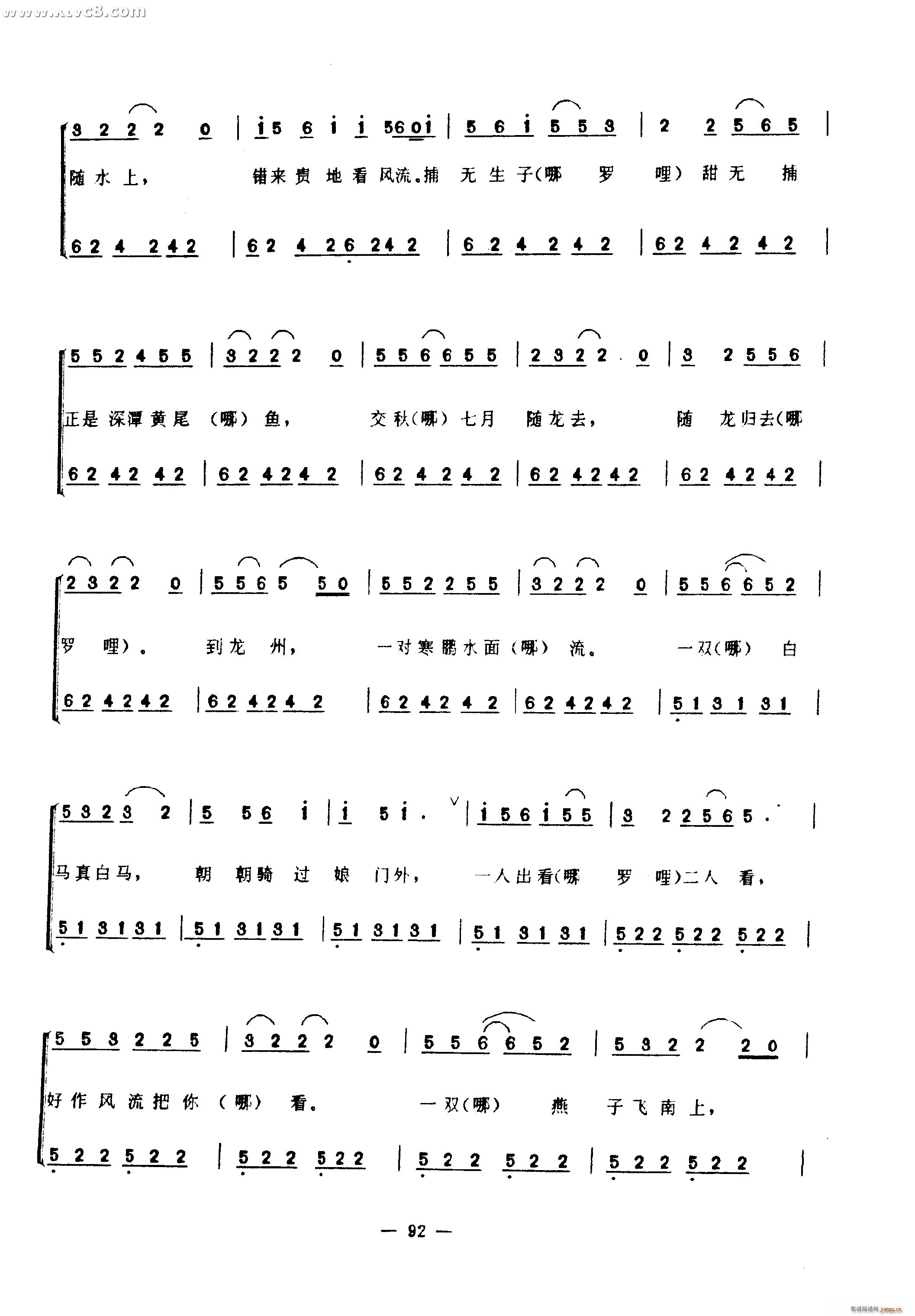 (ָ)6