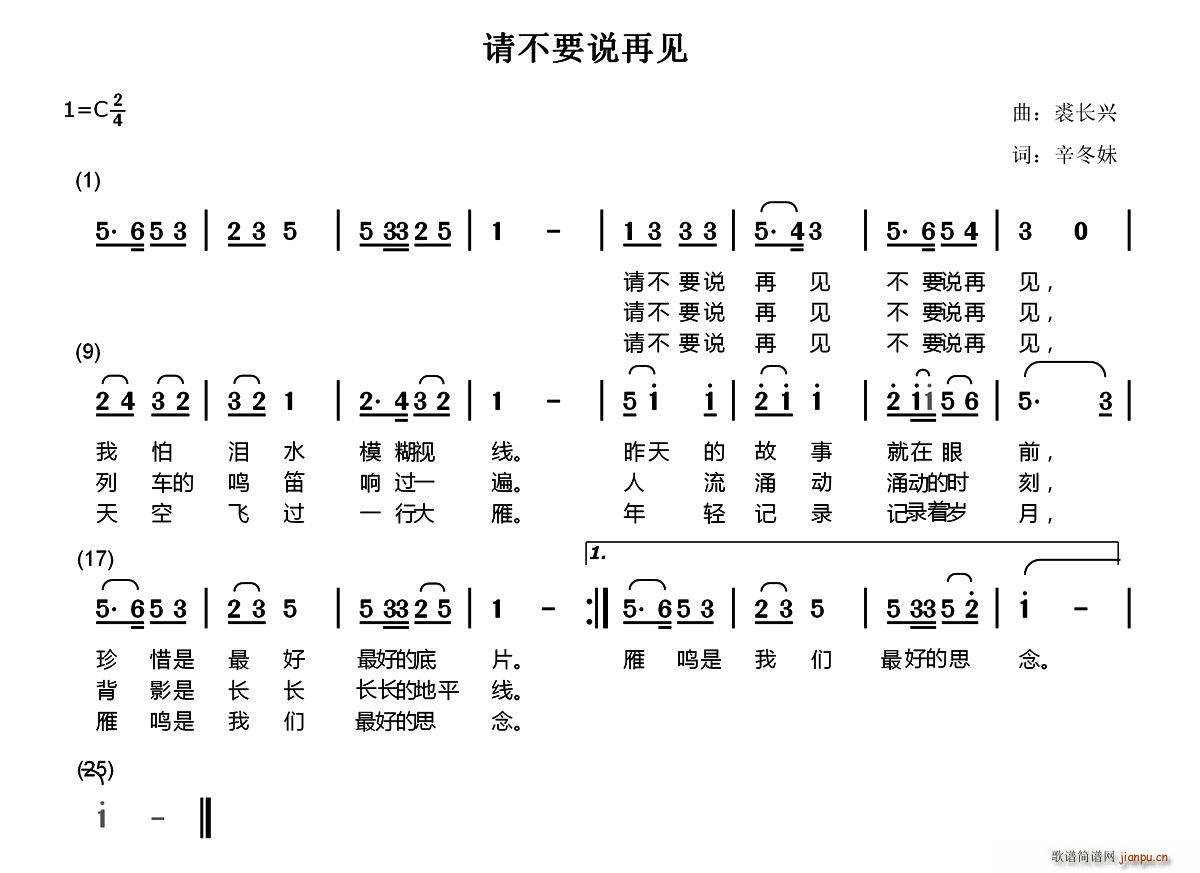 벻Ҫ˵ټ(ָ)1