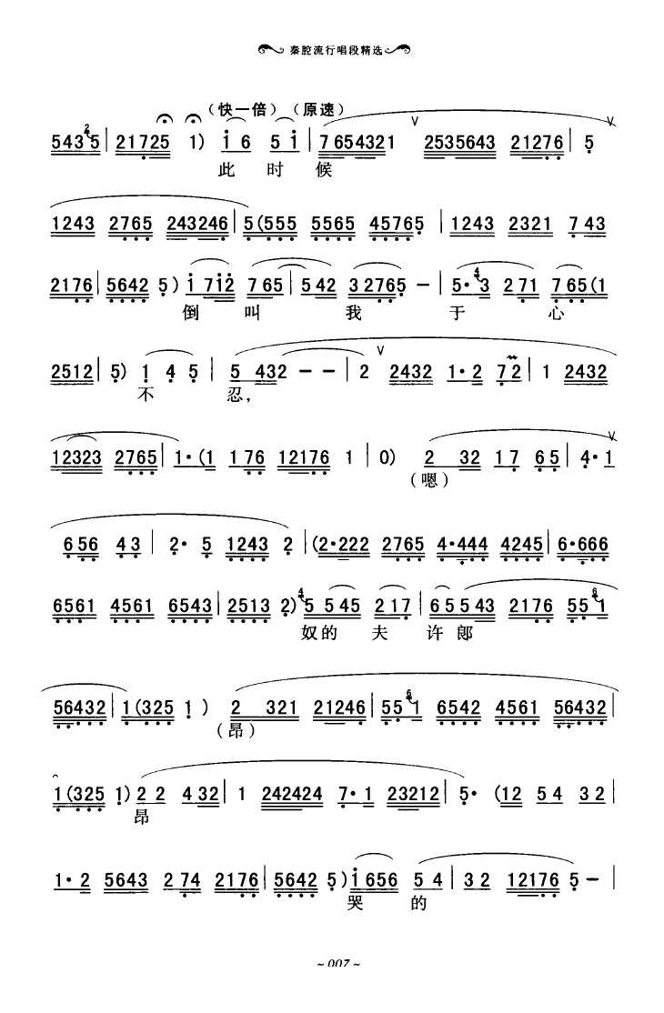 ǻгξѡ 000 050(ʮּ)11