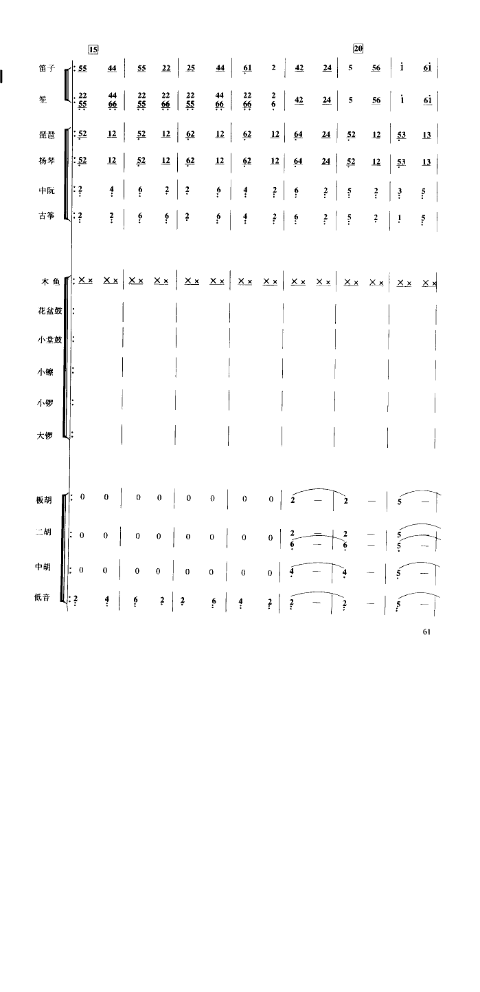߿-ֺ(ʮּ)3