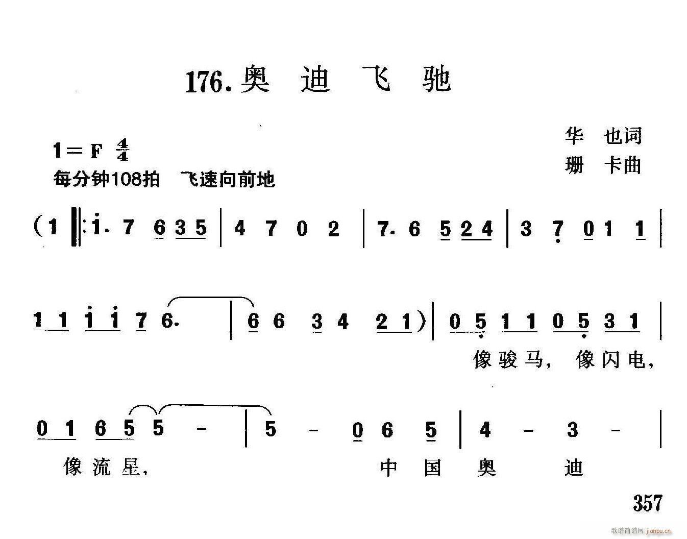 µϷɳ(ָ)1