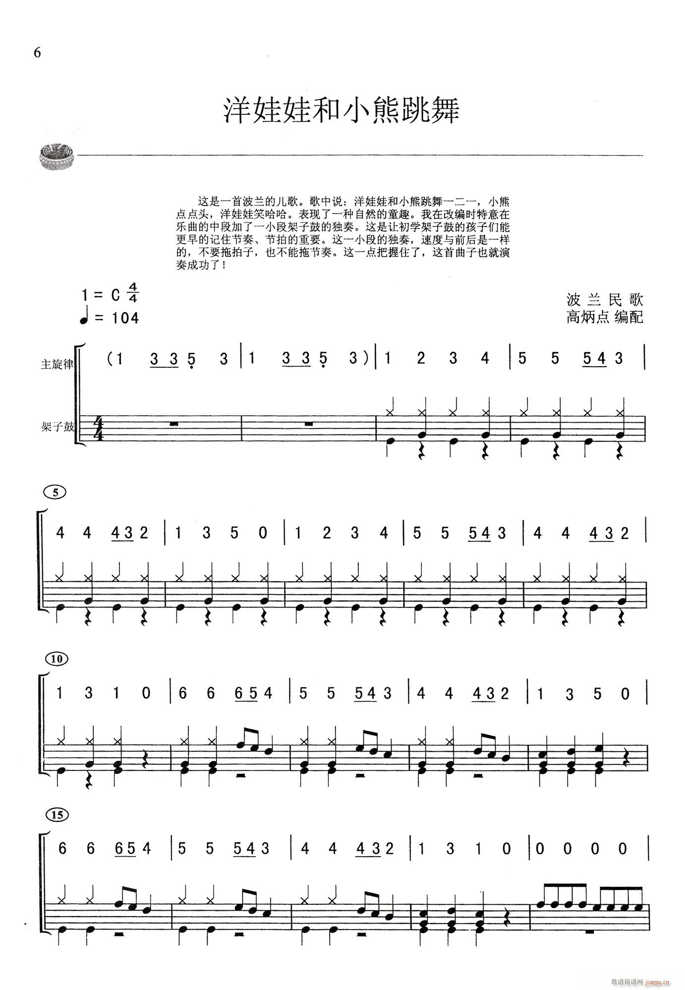 ޺С (ʮּ)1