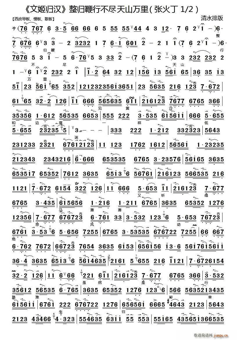 вɽ ļ麺 ѡ ()1