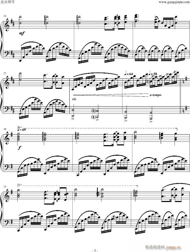 ÷()3