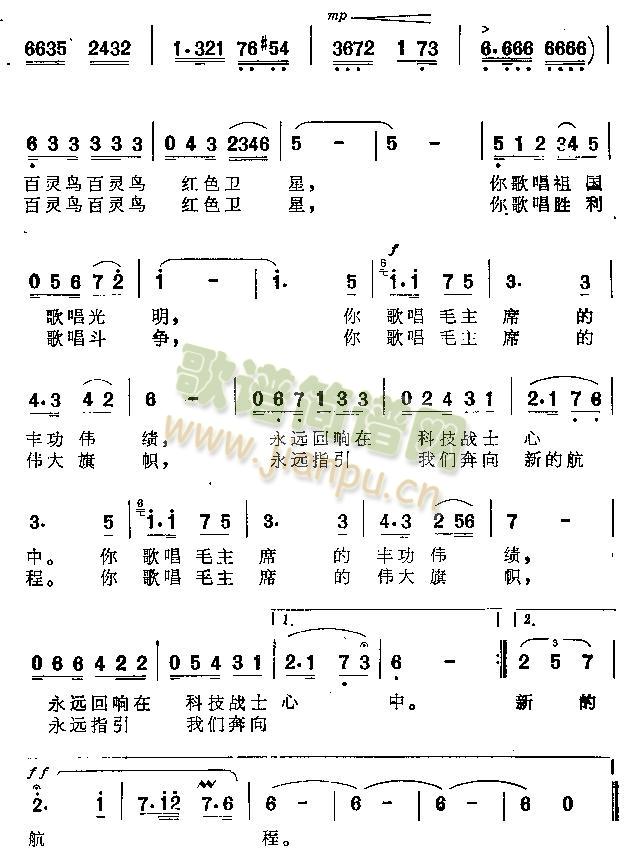 һŻᳪ(ʮּ)3